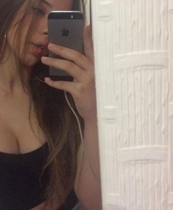 Людка, 23